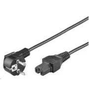 Kabel zasilający PREMIUMCORD 230V do komputera 2m Złącze IEC 320 C15 z rowkiem