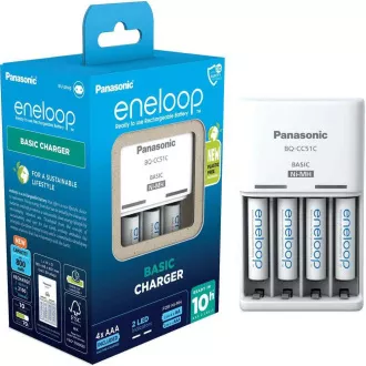 PANASONIC NAB. KJ51MCC04E 4xAAA ENELOOP N, 800 mAh do AA/AAA (Blistr 4szt   ładowarka)