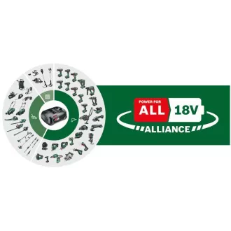 BOSCH UniversalHedgeCut 18V-50, nożyce akumulatorowe, 18 V, długość ostrza 50 cm, podziałka zębów 20 mm, akumulator 2,5 Ah