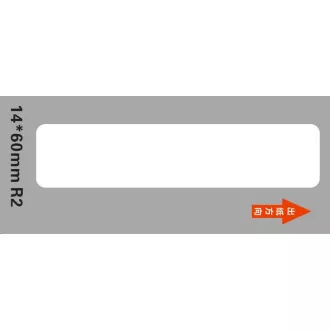 Etykiety Niimbot RP 14x60mm 110szt białe do D11 i D110