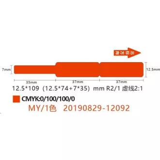 Etykiety kablowe Niimbot RXL 12, 5x109mm 65szt czerwone do D11 i D110