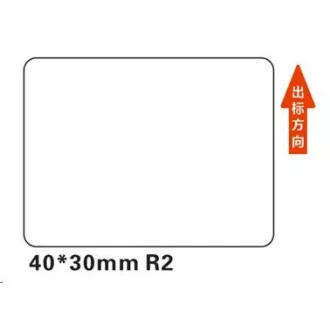 Etykiety Niimbot R 40x30mm 230szt białe dla B21, B21S, B3S, B1 Etykiety Niimbot R 40x30mm 230szt białe dla B21, B21S, B3S, B1
