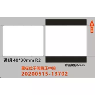 Etykiety Niimbot ER 40x30mm 230szt Przezroczyste dla B21, B21S, B3S, B1 Etykiety Niimbot ER 40x30mm 230szt Przezroczyste dla B21, B21S, B3S, B1