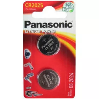 Bateria litowa PANASONIC (przycisk) CR-2025EL / 2B 3V (blister 2szt)