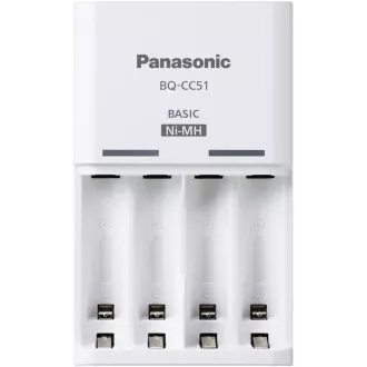 PANASONIC NAB. KJ51MCC04E 4xAAA ENELOOP N, 800 mAh do AA/AAA (Blistr 4szt   ładowarka)