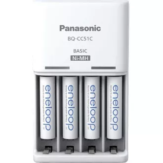 PANASONIC NAB. KJ51MCC04E 4xAAA ENELOOP N, 800 mAh do AA/AAA (Blistr 4szt   ładowarka)