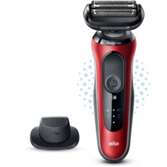 61-R1200s SER 6 RED BRAUN SHAVING MACHINE 61-R1200s SER 6 RED BRAUN SHAVING MACHINE