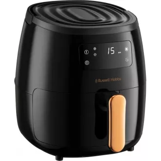 26510-56 FRYTKOWNICA RUSSELL HOBBS 5L