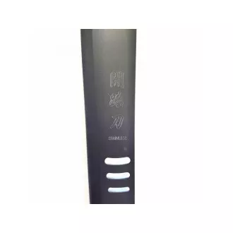 Maczeta ze stali nierdzewnej JAPAN, 57 cm, czarna Maczeta ze stali nierdzewnej JAPAN, 57 cm, czarna