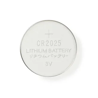 Nedis BALCR20255BL - Litowa bateria guzikowa CR2025 | 3 V | 5 sztuk | Blistr Nedis BALCR20255BL - Litowa bateria guzikowa CR2025 | 3 V | 5 sztuk | Blistr