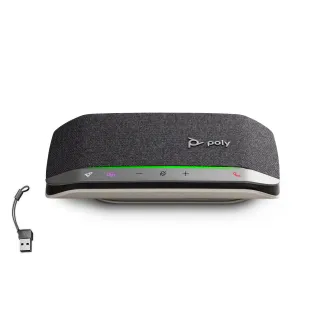 HP Poly Sync 20 – zestaw głośnomówiący z interfejsem USB-C/A dla aplikacji Microsoft Teams HP Poly Sync 20 – zestaw głośnomówiący z interfejsem USB-C/A dla aplikacji Microsoft Teams
