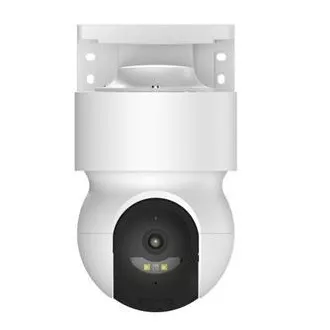 iGET HOME Camera CS8 White - Bezprzewodowa kamera zewnętrzna 2K, automatyczne śledzenie, stopień ochrony IP65, dźwięk