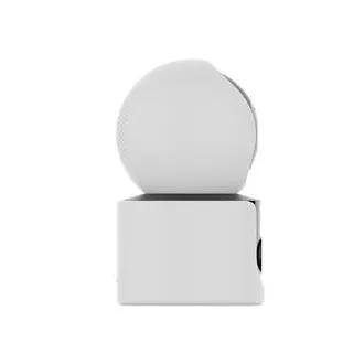 Inteligentna kamera Xiaomi C500