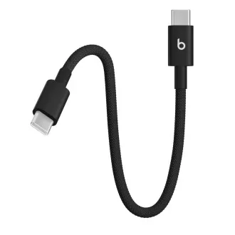 Opleciony kabel Beats USB-C / USB-C (20 cm) - Bolt Black