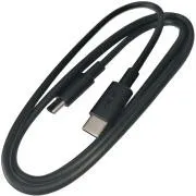 ASUS orig. Kabel do transmisji danych USB C - USB C, 90 cm
