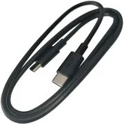 ASUS orig. Kabel do transmisji danych USB C - USB C, 90 cm