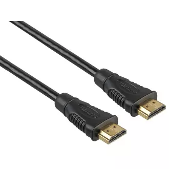 PremiumCord Kabel HDMI A - HDMI A M/M 7m, złoty. PremiumCord Kabel HDMI A - HDMI A M/M 7m, złoty.
