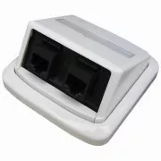 Gniazdo podwójne ABB TANGO 2xRJ45 Cat5e UTP biały, BKkeys