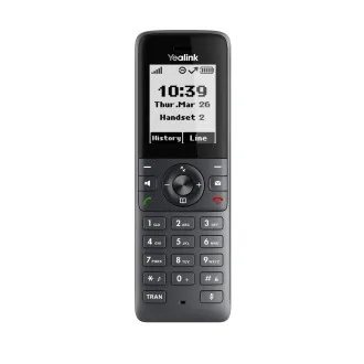 Słuchawka Yealink W71H SIP DECT, czarno-biały wyświetlacz 1,8 Słuchawka Yealink W71H SIP DECT, czarno-biały wyświetlacz 1,8