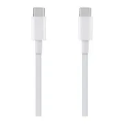 OPAKOWANIE: Kabel ME Fast Charge USB-C/USB-C 1 m biały