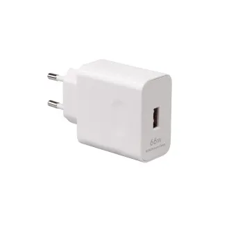 Zasilacz Honor SuperCharge 66W