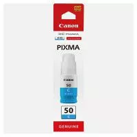 Canon GI-50 (3403C001) - tusz, cyan