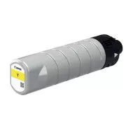 Canon PGI-75 (2793C001) - tusz, yellow (żółty)