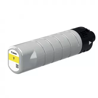 Canon PGI-75 (2793C001) - tusz, yellow (żółty)