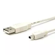 Kabel USB z logo (2.0), USB A męski - 4-pinowy męski, 1,8 m, biały, blister, MITSUMI, WYPRZEDAŻ