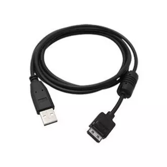 Kabel USB (2.0), USB A męski - 12-stykowy męski, 26717, 1,8 m, czarny, CANON, WYPRZEDAŻ