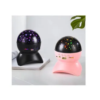 Nocny projektor gwiazd LED z USB Nocny projektor gwiazd LED z USB