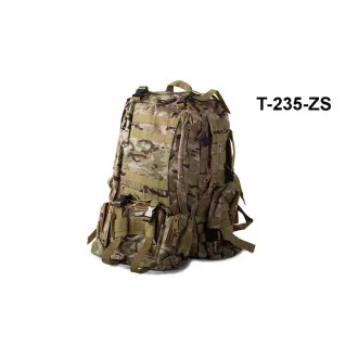Plecak w kamuflażu Lynx, kamuflaż wojskowy - 48,5 l Plecak w kamuflażu Lynx, kamuflaż wojskowy - 48,5 l