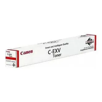 Canon 6728C002 - toner, black (czarny) Canon 6728C002 - toner, black (czarny)