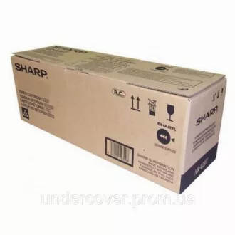 Sharp BPGT20YA - toner, yellow (żółty)